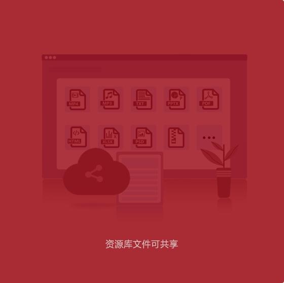 88858cc永利(Macau)有限公司官网