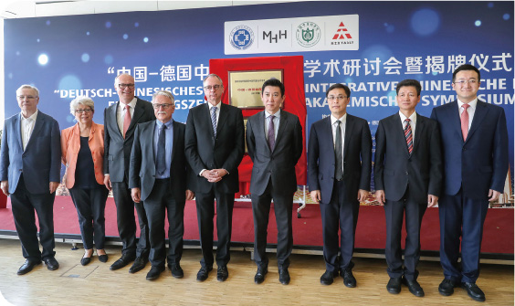 88858cc永利(Macau)有限公司官网
