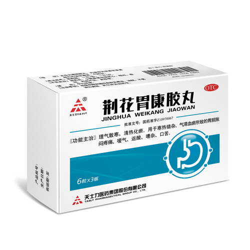88858cc永利(Macau)有限公司官网