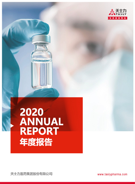 88858cc永利(Macau)有限公司官网
