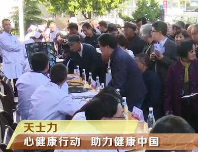 88858cc永利(Macau)有限公司官网