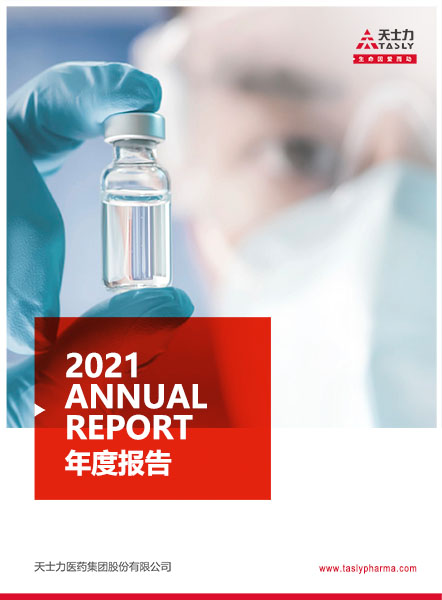 88858cc永利(Macau)有限公司官网