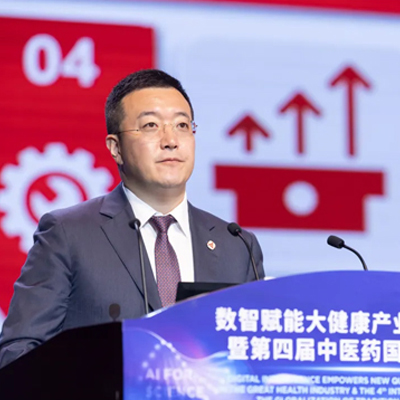 88858cc永利(Macau)有限公司官网