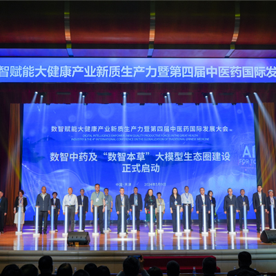 88858cc永利(Macau)有限公司官网