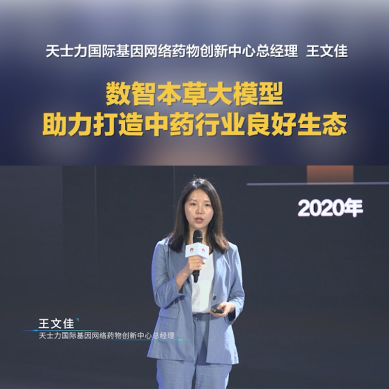 88858cc永利(Macau)有限公司官网