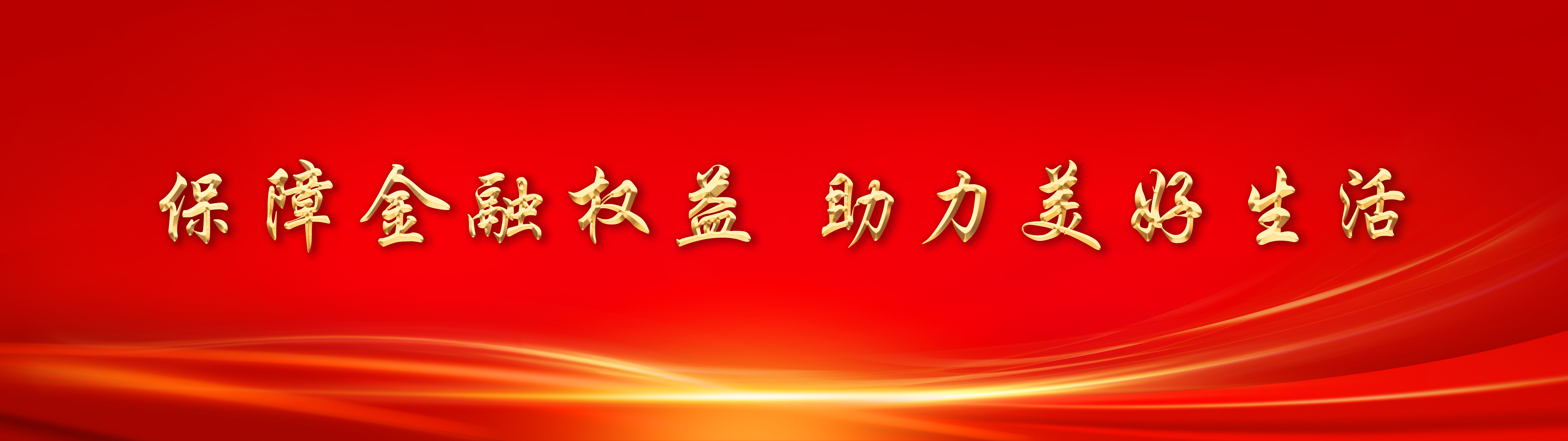 88858cc永利(Macau)有限公司官网