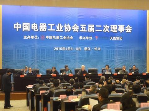 Z6尊龙凯时荣获