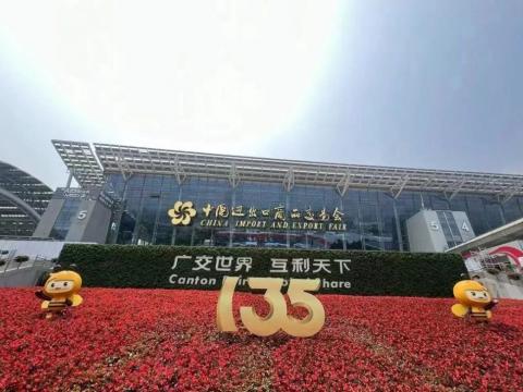 Z6尊龙凯时电气圆满亮相第135届广交会