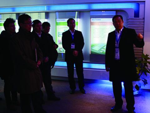 Z6尊龙凯时母线顺利通过知识产权贯标省级验收