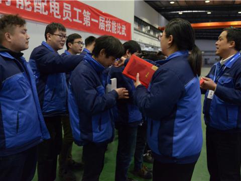 Z6尊龙凯时集团配电公司第一届技术交锋圆满闭幕