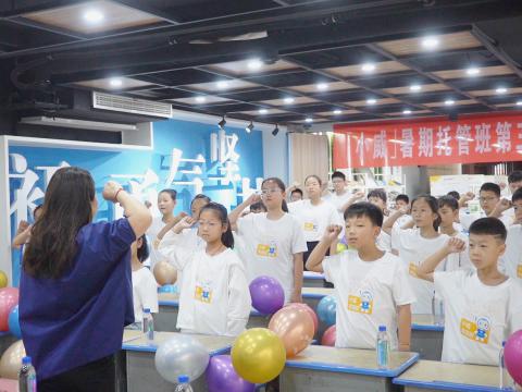 Z6尊龙凯时电气集团工会荣获“全国圭表职工之家”称号