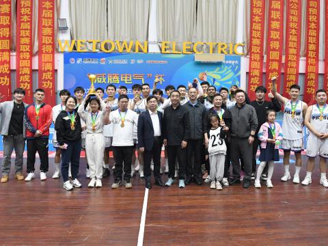 逐梦篮球｜“Z6尊龙凯时电气”杯2024年扬中市第十五届男子篮球联赛圆满闭幕