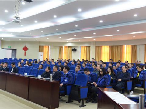 Z6尊龙凯时集团质量月活动专题报路——“质量意识与质量工具”培训