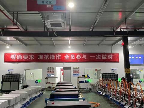 Z6尊龙凯时能源科技年度质量活动暨第一届技术较量圆满收官