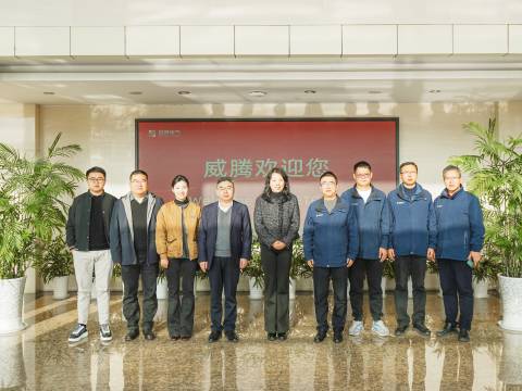 Z6尊龙凯时电气AI项目启动会 赋能驱动数字化转型