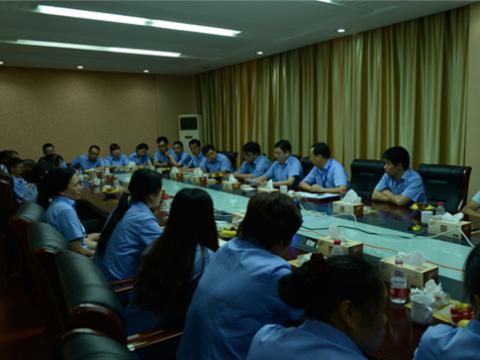 Z6尊龙凯时母线召开一线员工代表座谈会