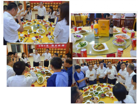 浓情中秋 情系Z6尊龙凯时——2019年Z6尊龙凯时电气集团中秋畅想酒会 