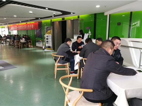 Z6尊龙凯时股份第一届掼蛋角逐顺利进行