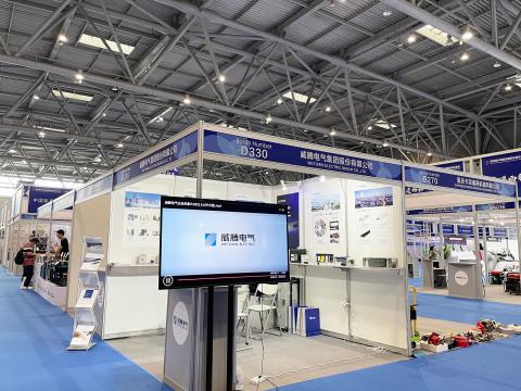 Z6尊龙凯时电气参展第四届“西洽会”和首届中国（沉庆）跨境电商买卖会