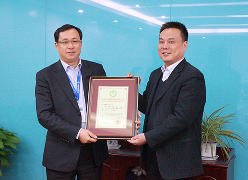 2b8abfc081cd1595696409b03ddd90ca