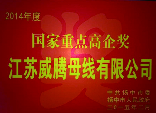 e8531e4251e9036b27cb04ddbc3e0633