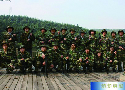 Z6·尊龙凯时(中国区)人生就是搏!