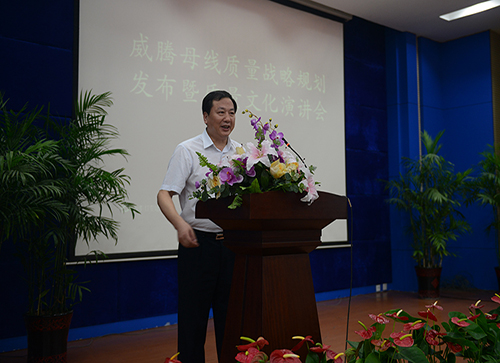 Z6·尊龙凯时(中国区)人生就是搏!