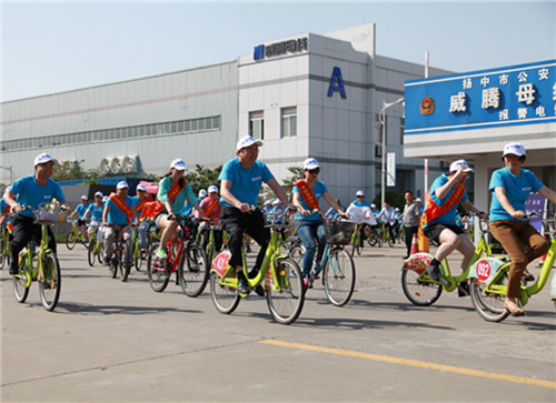 Z6·尊龙凯时(中国区)人生就是搏!