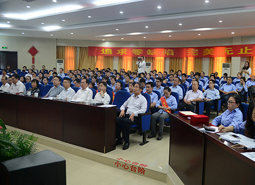 Z6·尊龙凯时(中国区)人生就是搏!