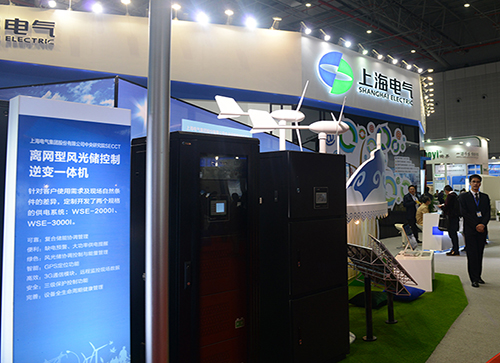 Z6·尊龙凯时(中国区)人生就是搏!