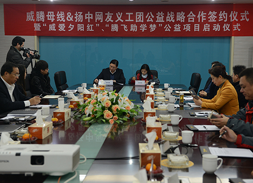 Z6·尊龙凯时(中国区)人生就是搏!