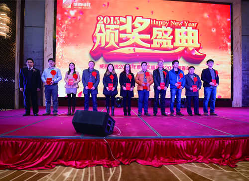 Z6·尊龙凯时(中国区)人生就是搏!