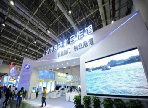 Z6·尊龙凯时(中国区)人生就是搏!